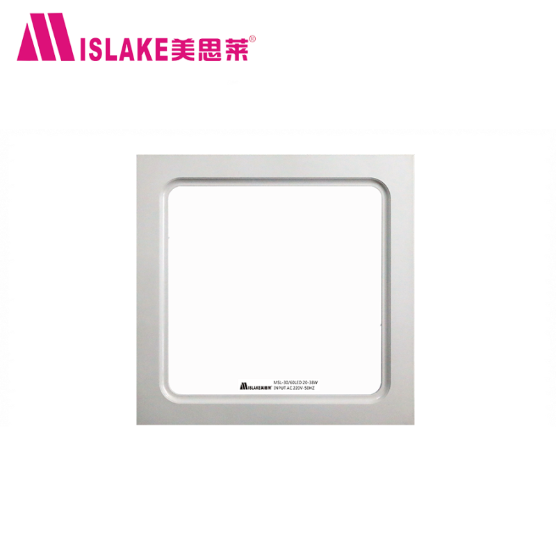 美思莱(MEISILAI)白雪公主LED集成顶灯厨房吸顶灯40W嵌入式卫生间灯具铝扣板平板灯厨卫灯
