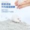 1000g 兔子仓鼠尿沙尿砂兔砂刺猬荷兰猪龙猫垫料厕所用品消暑沙夏天除臭