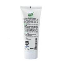 安利(Amway)优生活金属亮洁剂50ml 安利皇后锅具锅底不锈钢清洁洗涤 一瓶