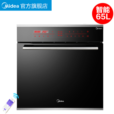 美的（Midea）嵌入式电烤箱+电蒸箱 套装 ET1065PS-21SE +TPN26MPS-SSL