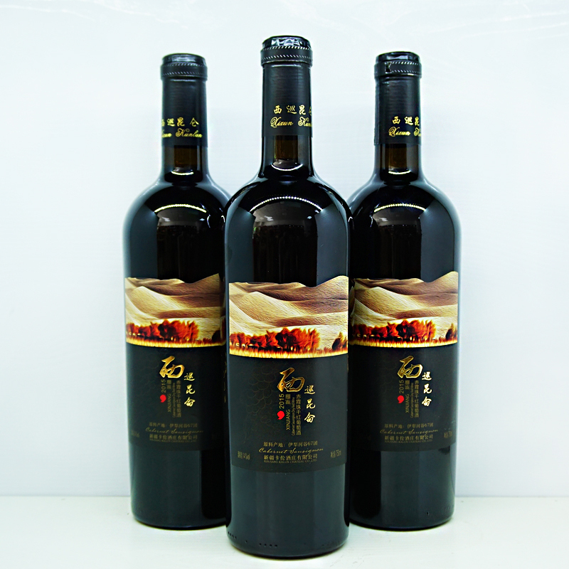 西巡昆仑2015赤霞珠干红(苏宁友好店线下专享自提)