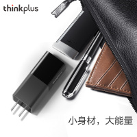联想thinkpad口红电源适配器65W type-c小新 air13/14/15 X1宏基/华硕便携笔记本电脑充电器线