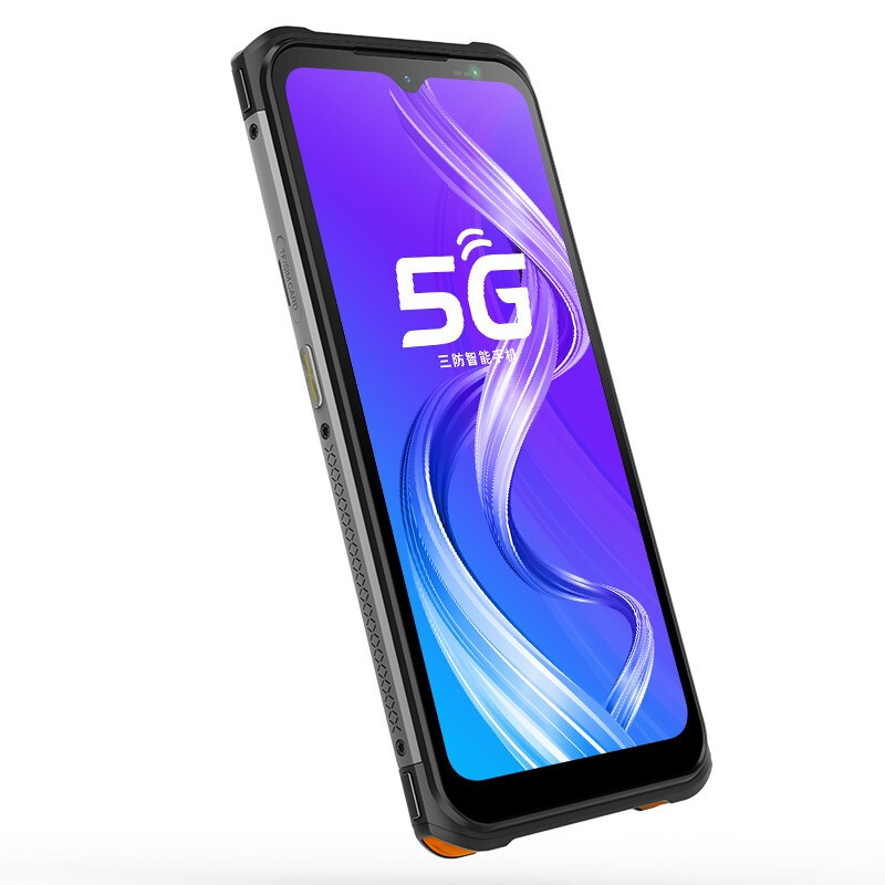 遨游(AORO)A12-5G全网通 户外轻薄IP68三防智能手机A12-8+128G 黑橙色(三防版)高清大图