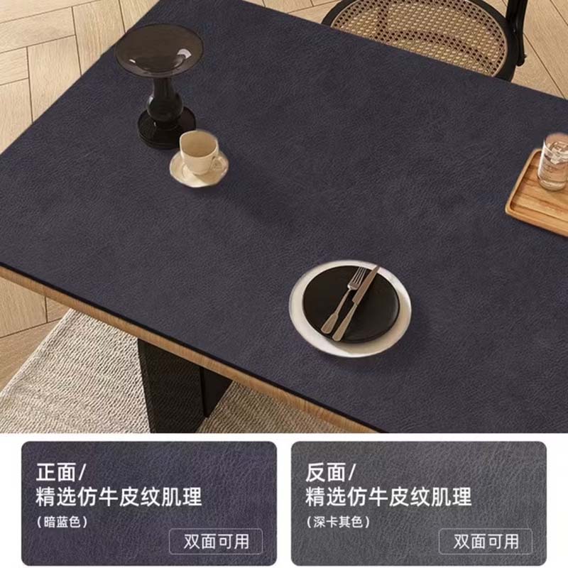 壁龛垫 仿牛皮 蓝灰色 17(宽)*155(长)cm 加厚≥0.2cm高清大图