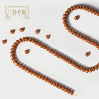 [梵心阁]树王-天然平头飞碟双龙纹小金刚菩提子108颗原籽男女佛珠手串