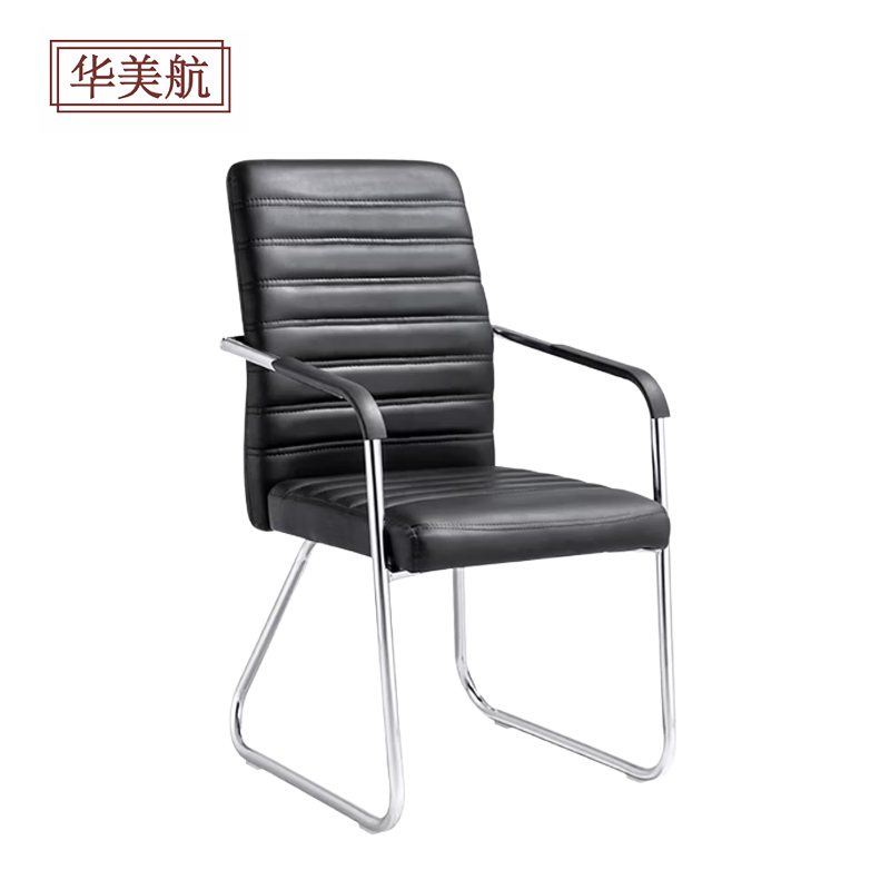 华美航 办公椅 490*550*940mm张高清大图