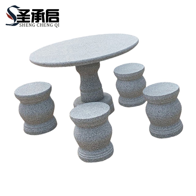 圣承启 岗岩桌椅 90圆桌*4凳 套高清大图