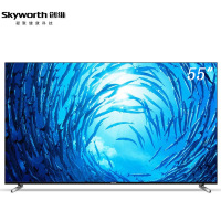 Skyworth/创维 55Q3A 55英寸4K超高清 防蓝光护眼 智能液晶平板电视机