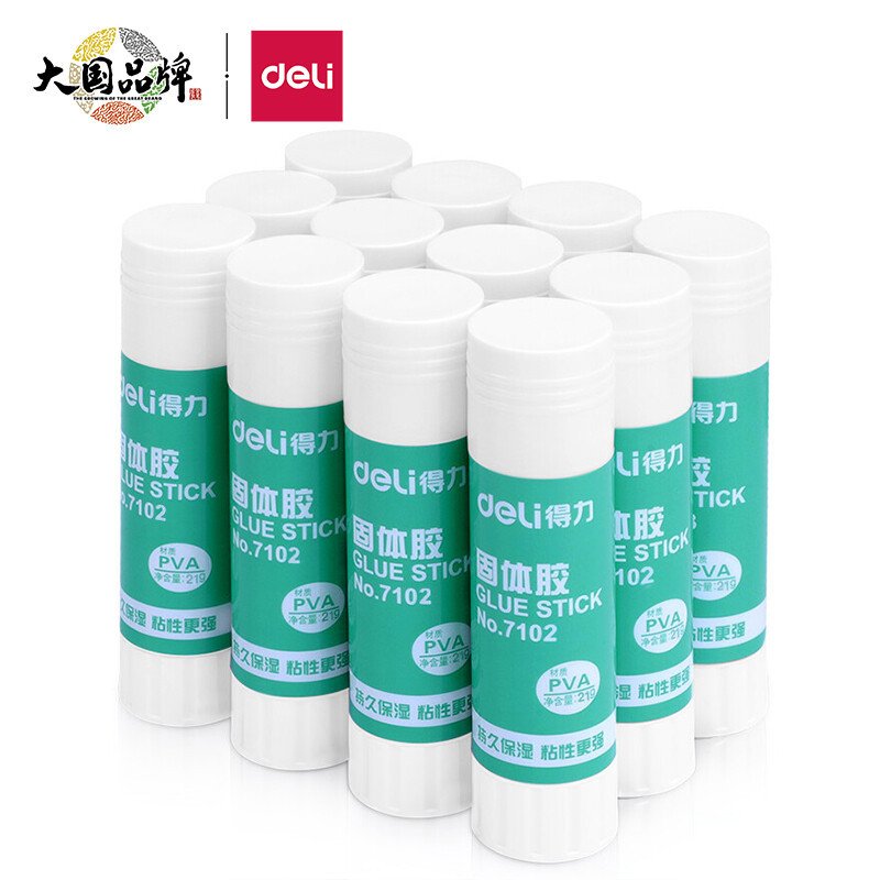 得力deli7102高粘度pva固体胶水胶棒21g快干耐用便携12支盒视频