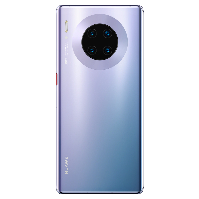 华为/HUAWEI Mate 30 Pro 5G 8GB+256GB 青山黛 超曲面环幕屏 麒麟990智慧芯片 4000万徕卡四摄 移动联通电信5G全网通手机