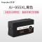 欣彩 955XL墨盒 黑色 AI-955XLBK 适用惠普8720 8710 8730 P27724dw 8210