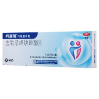 妈富隆去氧孕烯炔雌醇片 21片/盒