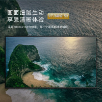 松下(Panasonic)TH-65JX560C 65英寸全面屏HDR10智能语音4K电视