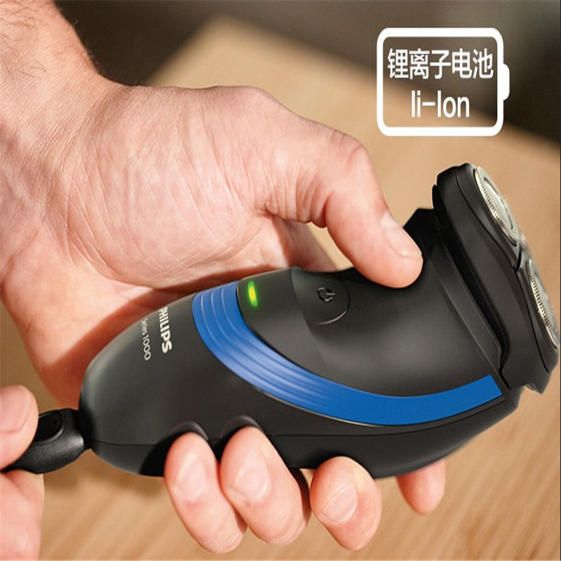 飞利浦(Philips)电动剃须刀S1560