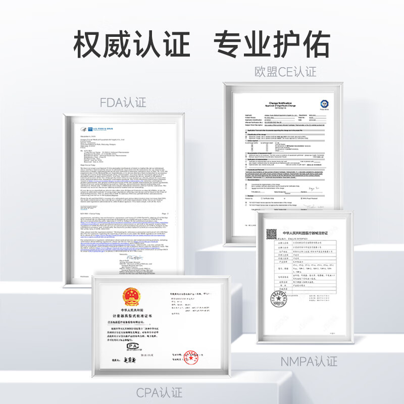 鱼跃Yuwell电子体温计YHW-1家用医用额温枪体温枪婴儿童温度计温枪测温枪高清大图