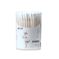 安织爱 日用棉签 水滴型棉签 掏耳朵棉花双头 化妆棒棉球清洁棒 纸轴高级棉签 儿童成人孕妇用卫生盒装 100支