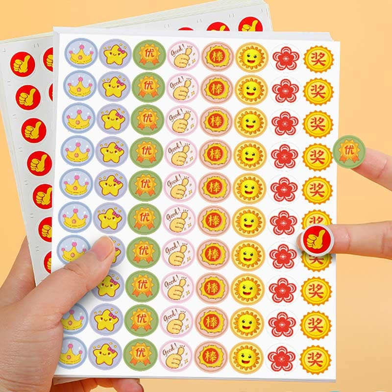卡通可爱贴纸装饰贴画奖励表扬贴 小红花款4000枚50张