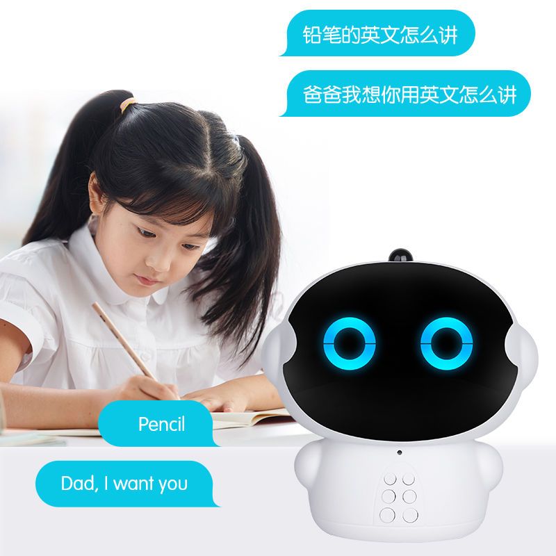 蓝宝贝K7儿童智能陪伴教学机器人学习机语音对话高科技早教机玩具
