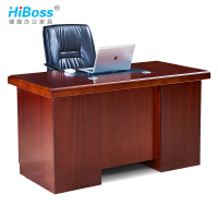 HiBoss 办公桌 现代中式油漆办公电脑桌带抽屉