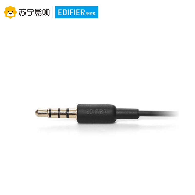 Edifier/漫步者 H185P耳塞式3.5mm插孔有线耳机智能手机线控语音带麦 紫银色