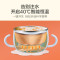 苏泊尔(SUPOR)恒温碗 保温碗 智能婴儿辅食碗儿童餐具防摔吸盘 充电免注水 DW02A