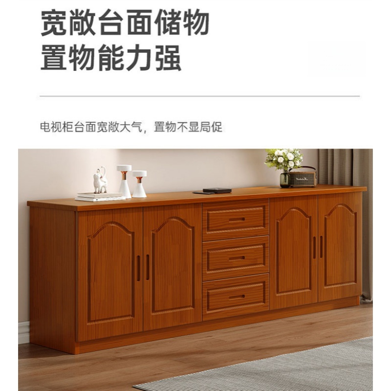 乐琪艺 实木电视柜 1400*400*700mm 台高清大图
