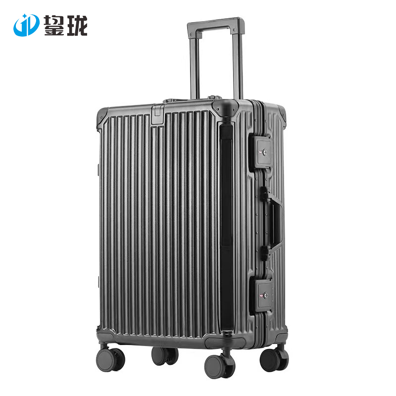 鋆珑 时尚拉杆箱 JLX-0982(26寸) 个