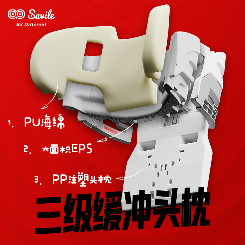 savile猫头鹰妙转0-4-7岁安全座椅汽车用婴儿车载isofix360度旋转