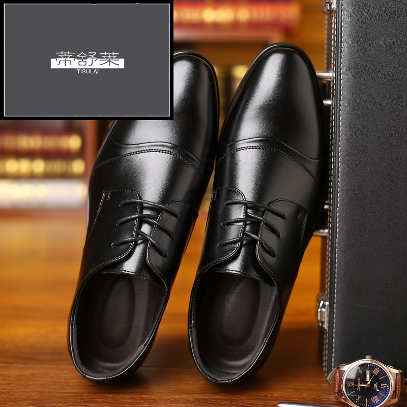 帝舒莱夏季男士宗色系鞋带商务正装皮鞋棕色尖头大码英伦绑带配西装男