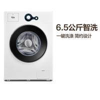 TCL 6.5公斤全自动洗衣机 滚筒洗衣机 一键便捷 中途添衣 智能感知 高温自洁除菌 洗衣防缠绕XQG65-Q100