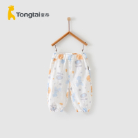 童泰(TONGTAI)2021年夏季款3月-3岁婴幼儿男女宝宝裤子纯棉单裤棉纱防蚊裤长裤儿童裤子