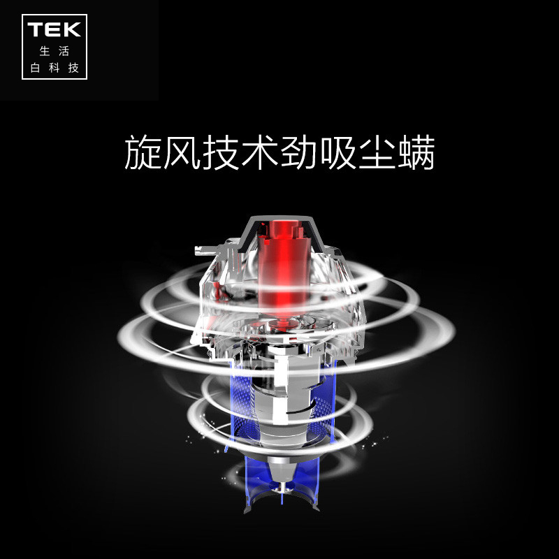 泰怡凯TEK 无线手持吸尘器A6 CV31 BB 双电池续航 干式(科沃斯机器人出品)尘盒0.35L 150w