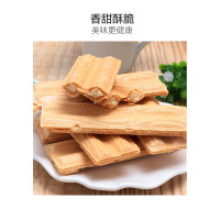 CROWN 可瑞安 奶油榛子威化饼干 142克 韩国进口 进口饼干 盒装饼干 坚果威化