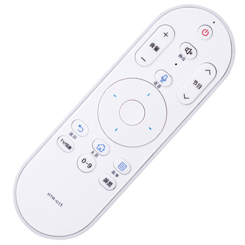 启朝电视遥控器智能蓝牙语音遥控器HTR-U15 HTR-U15M U55Q81通用启朝原装高清大图