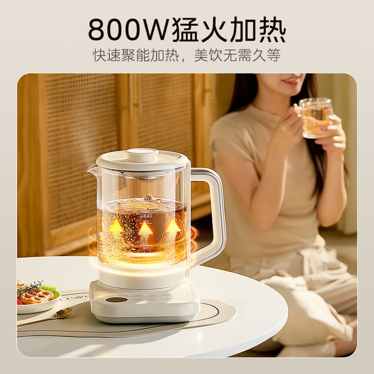 美的(Midea)纯钛0涂层养生壶 烧水壶 恒温家用调奶器 全自动一体电热水壶煮茶器1.5L MK-YS15PY2...高清大图