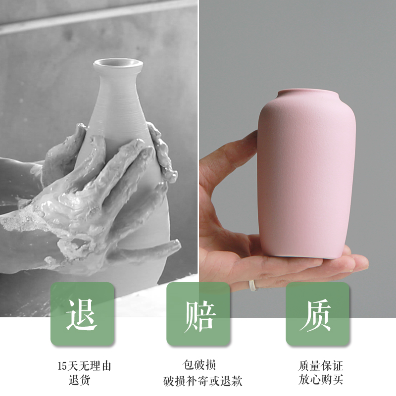 陶瓷小花瓶装饰柜摆件家居客厅装饰干花花插马卡龙糖果色手工花器 三维工匠 A+C+D+干花高清大图