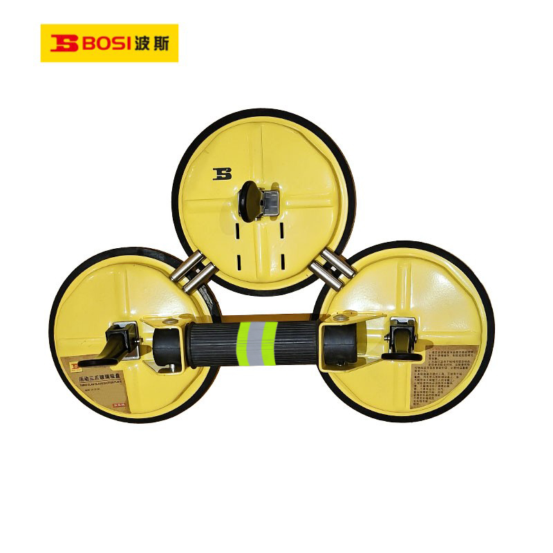 波斯(BOSI) 荧光系列活动三爪玻璃吸盘 三爪 个高清大图