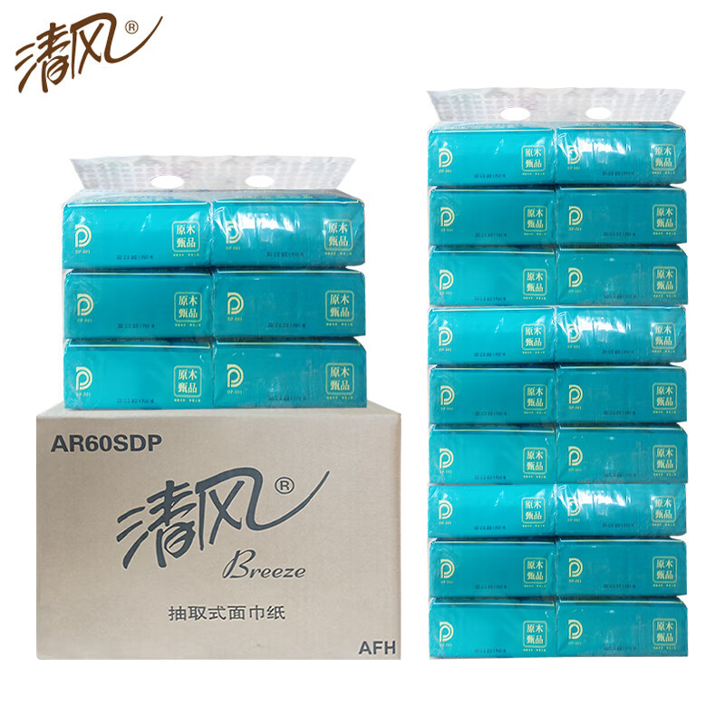 清风原木甄品抽纸无香型 190mm*32mm*100抽*24包 单位:箱高清大图