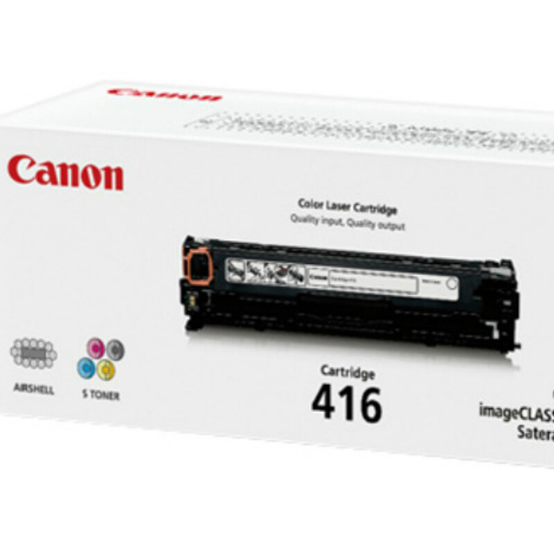 佳能（CanonCRG-416 C 青色硒鼓（适用iC MF8050Cn 8030cn 8010cn 8080Cw）