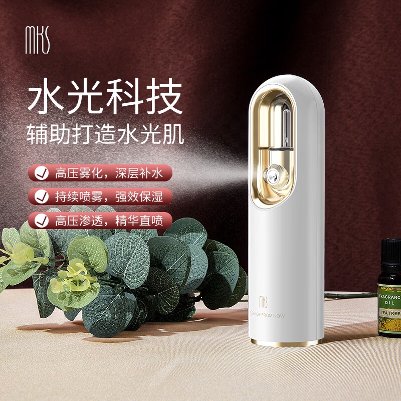 美克斯 注氧仪 NV8088D高清大图