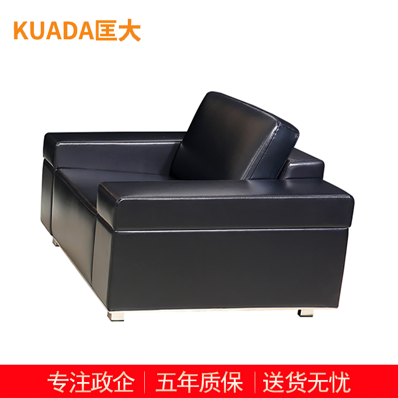 匡大 酒店沙发办公沙发 皮艺沙发 办公室接待沙发 牛皮 单人位 KDT295高清大图