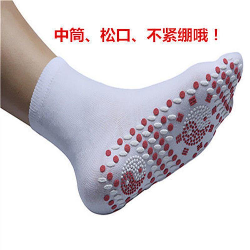自发热袜子微热保暖可水洗按摩足底暖脚磁疗袜子抗菌除臭男女袜 黑色 1双