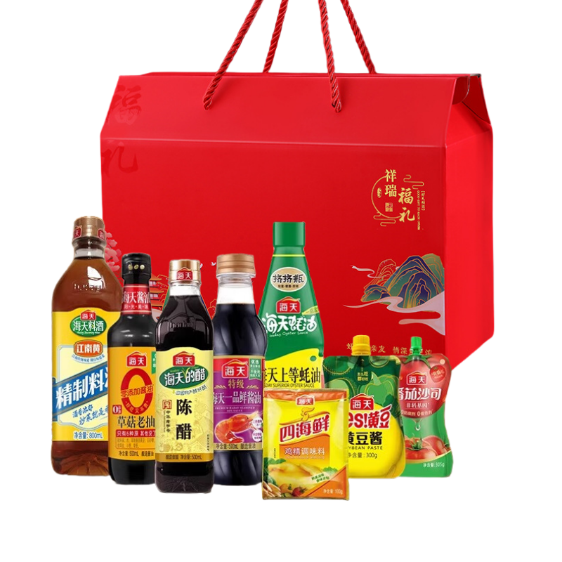 海天调味品礼盒(酱油+老抽+蚝油+料酒+醋+鸡精+黄豆酱+番茄沙司)1套高清大图
