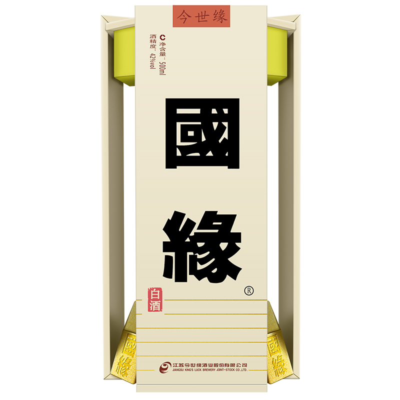 今世缘 国缘四开 42度 500ml*4 整箱 浓香型 白酒