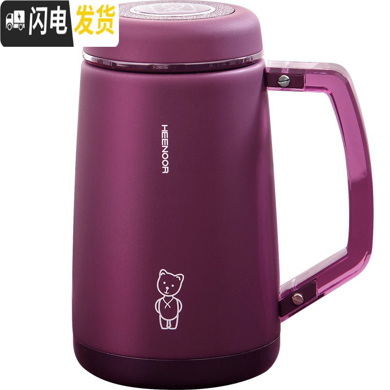 三维工匠保温杯带手把大容量男女士水杯不锈钢办公商务大肚杯子 XN-8621[暖冬咖395]