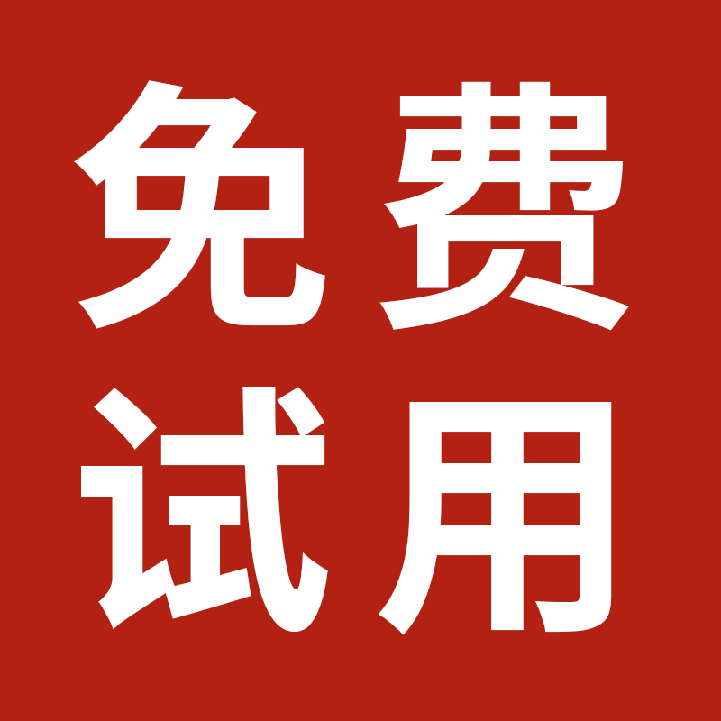 【补贴10%】洗空调清洗剂全套工具家用清洁内机专用泡沫强力去污免拆免洗神器 0ml