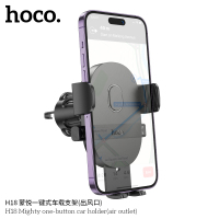 浩酷一键式车载支架H18出风口导航支架车用手机架 黑色