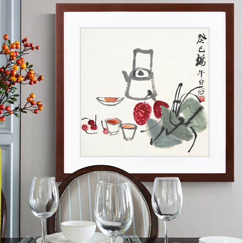 舒厅新中式餐厅水果装饰画齐白石饭厅歺厅卧室玄关壁画国画水墨画客厅 