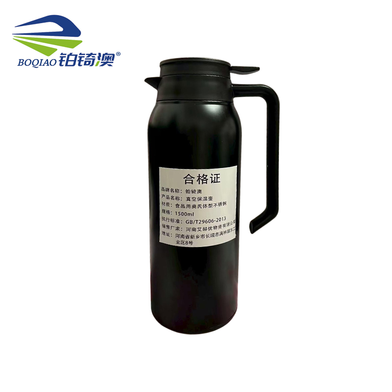 铂锜澳 真空保温壶/1500ml/个高清大图