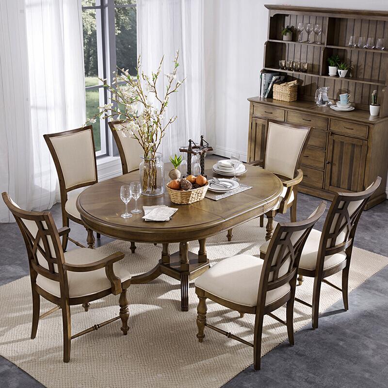 taylor美式实木餐桌椅组合家用伸缩饭桌小户型椭圆形简约